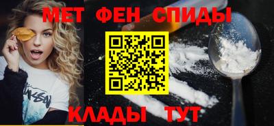 гидропоника Абакан