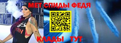 тгк Кимры