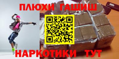 COCAINE Кингисепп