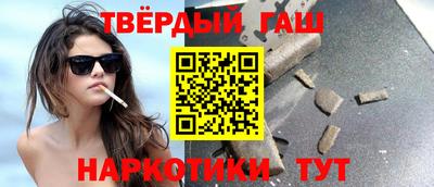 дживик Азнакаево