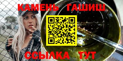 гидропоника Абакан