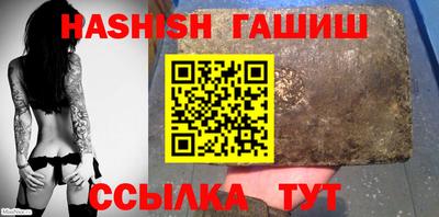 альфа пвп Кинель