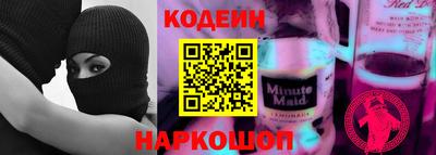 дживик Азнакаево