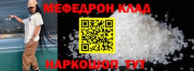 тгк Кимры