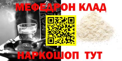 тгк Кимры