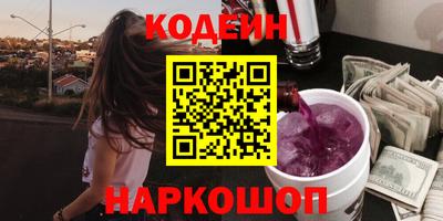 гидропоника Абакан