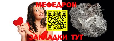 тгк Кимры