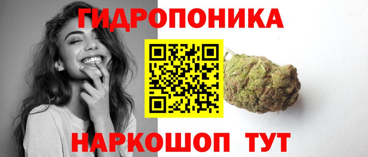 МАРИХУАНА THC 21%  Славгород  Бошки Шишки OG Kush  Бошки марихуана OG Kush 